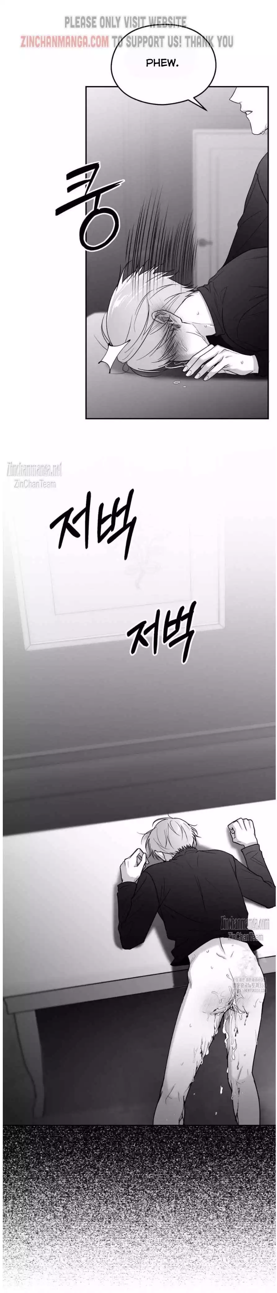 Non Zero Sum - Chapter 44 Page 40