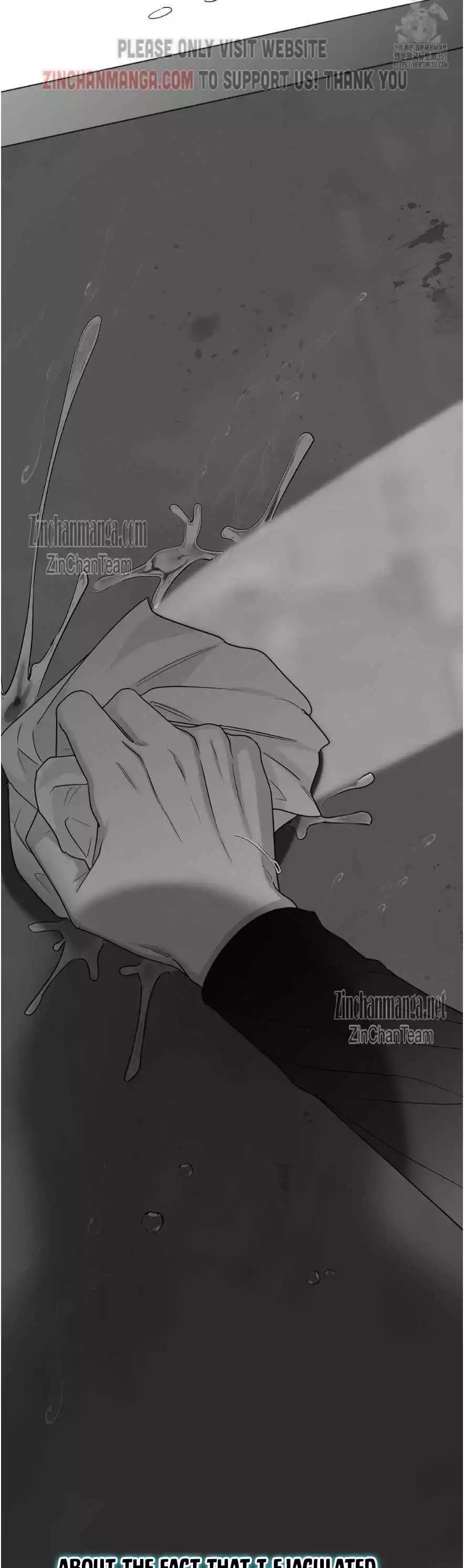 Non Zero Sum - Chapter 45 Page 4