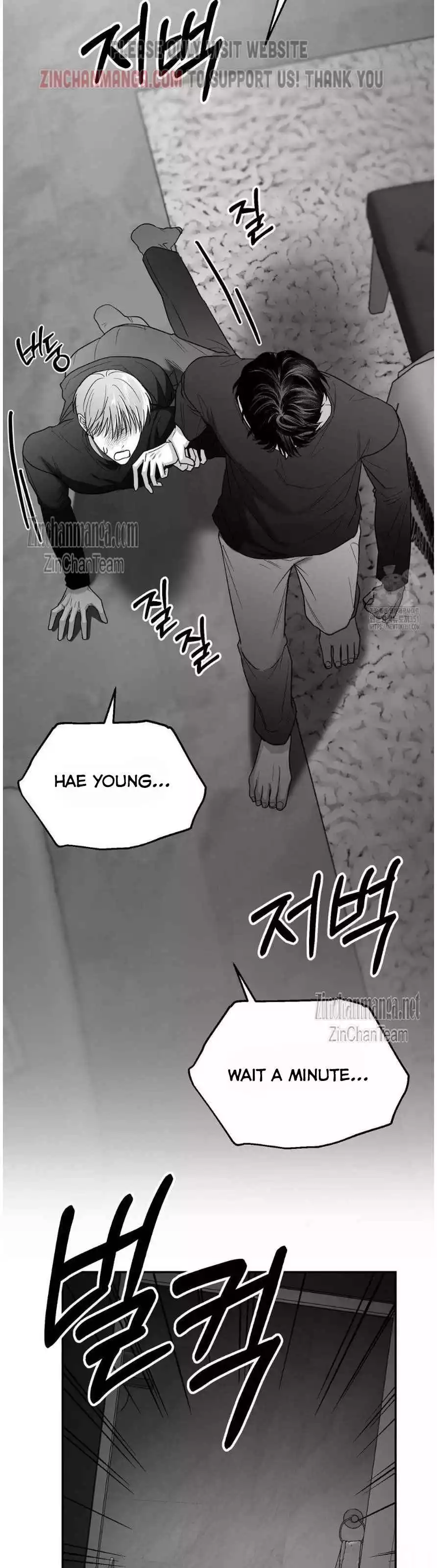 Non Zero Sum - Chapter 45 Page 14
