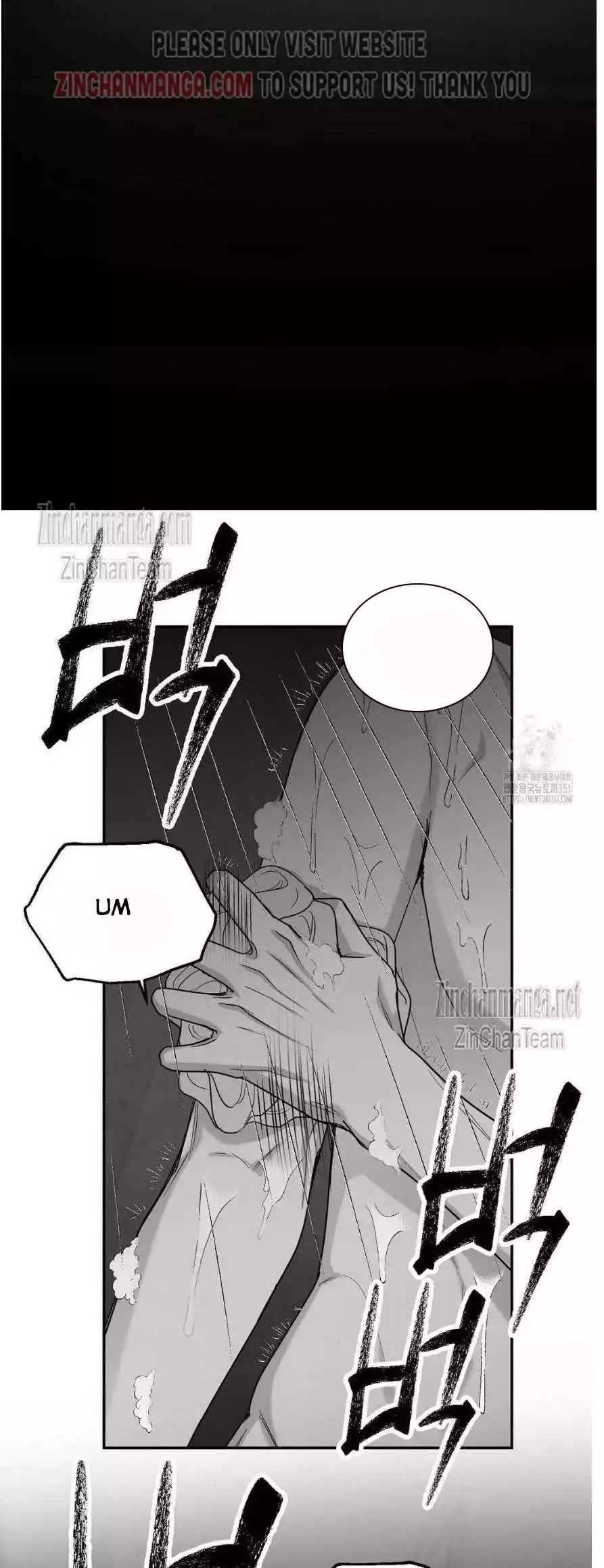 Non Zero Sum - Chapter 45 Page 21