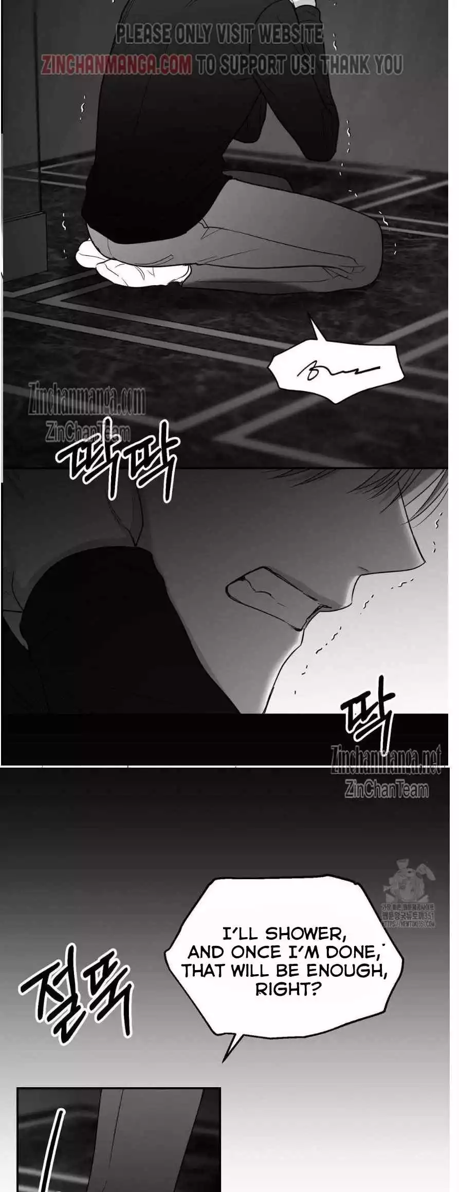 Non Zero Sum - Chapter 45 Page 27