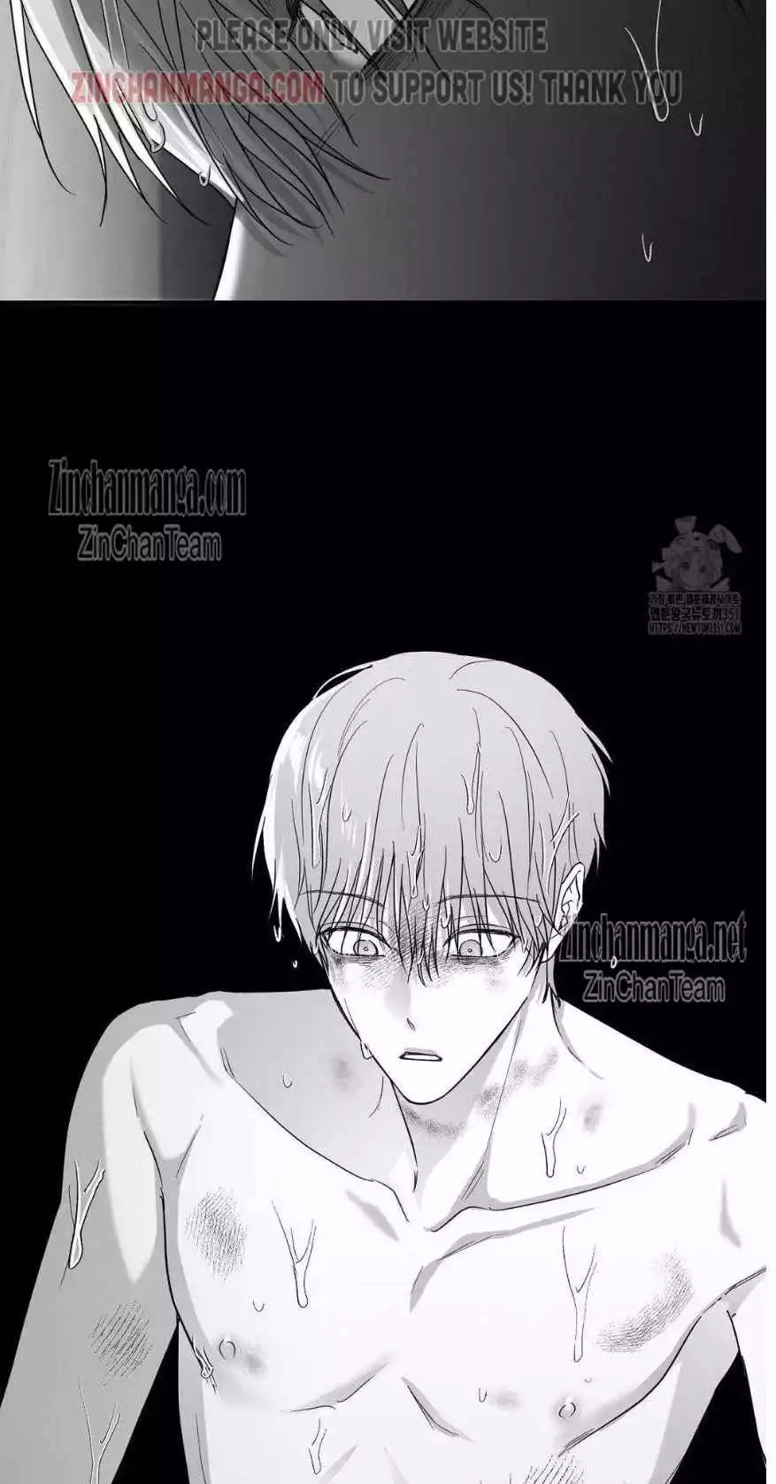 Non Zero Sum - Chapter 45 Page 31