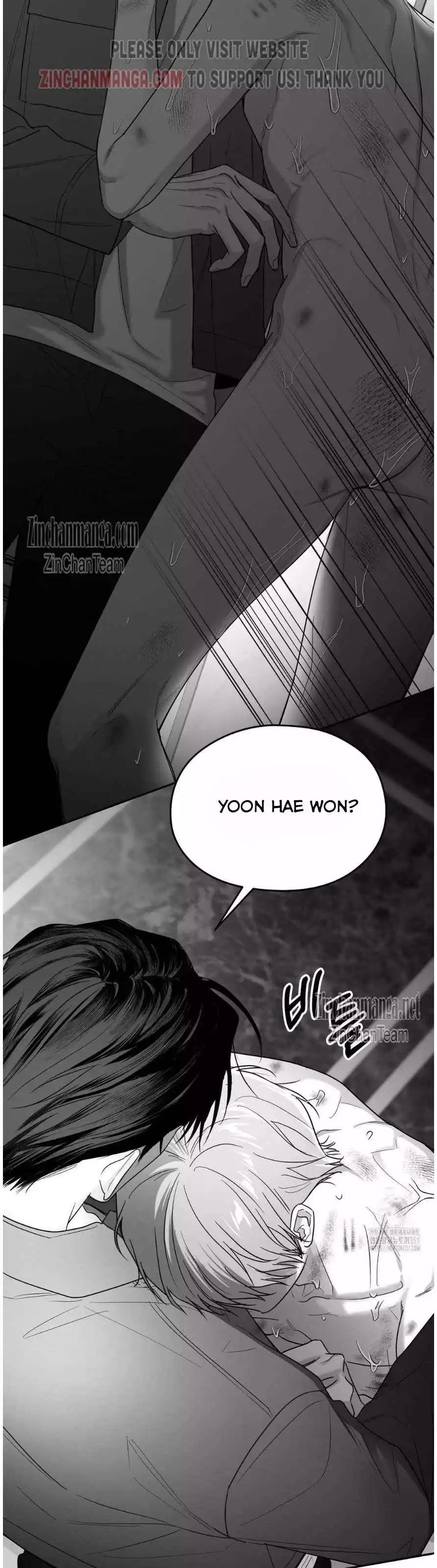 Non Zero Sum - Chapter 45 Page 43