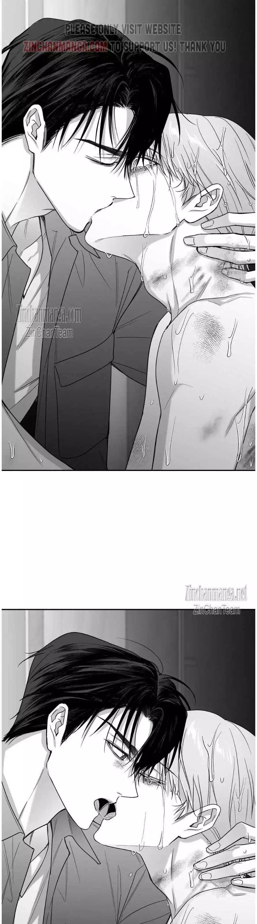 Non Zero Sum - Chapter 45 Page 49