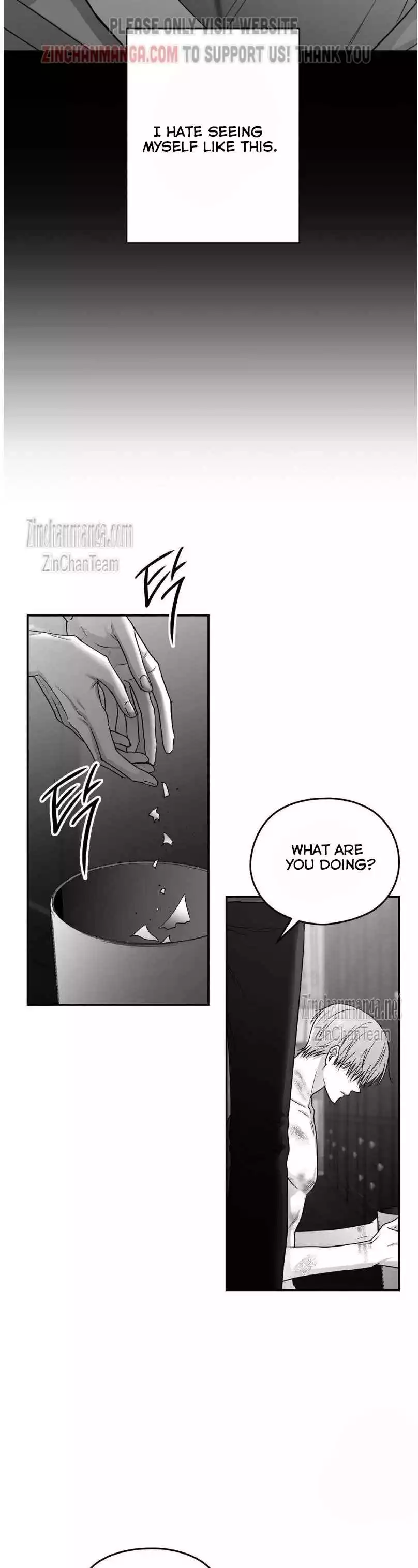 Non Zero Sum - Chapter 46 Page 4