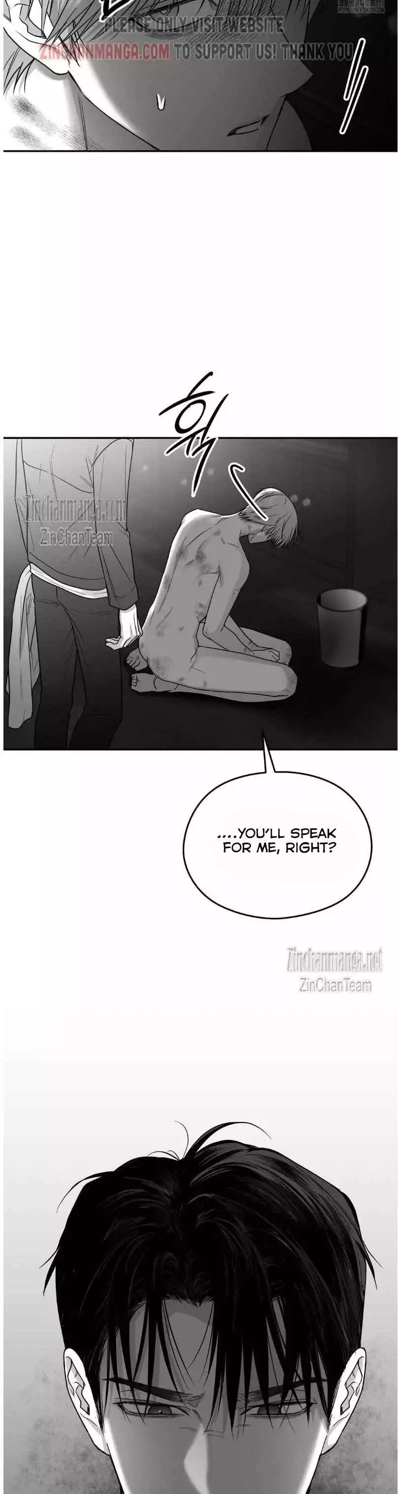 Non Zero Sum - Chapter 46 Page 6