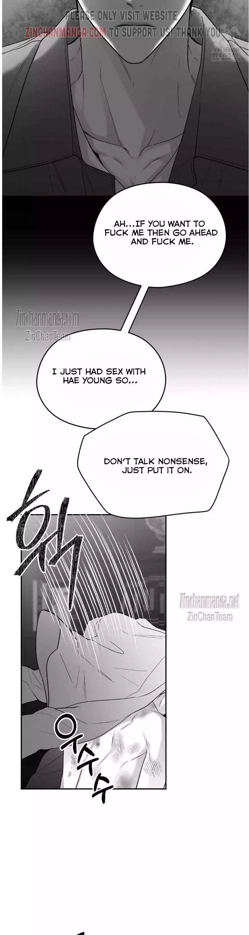 Non Zero Sum - Chapter 46 Page 7