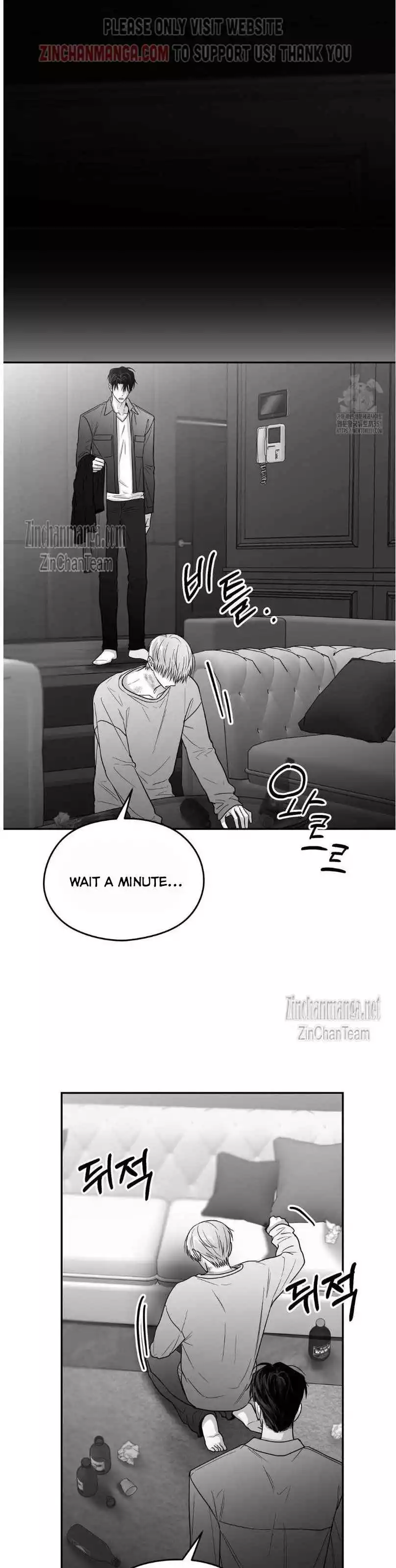 Non Zero Sum - Chapter 46 Page 12