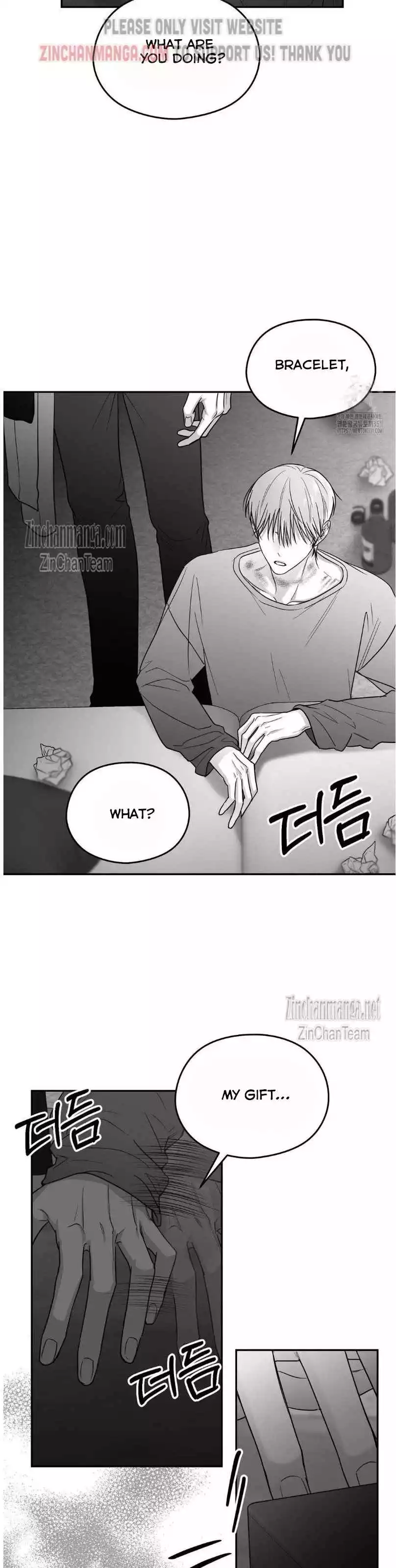 Non Zero Sum - Chapter 46 Page 13