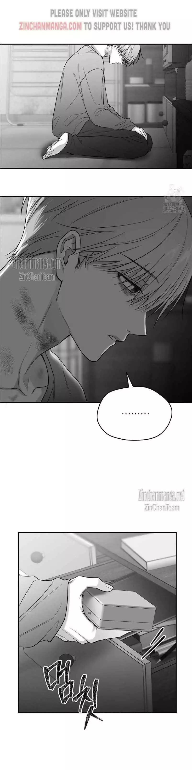 Non Zero Sum - Chapter 46 Page 30