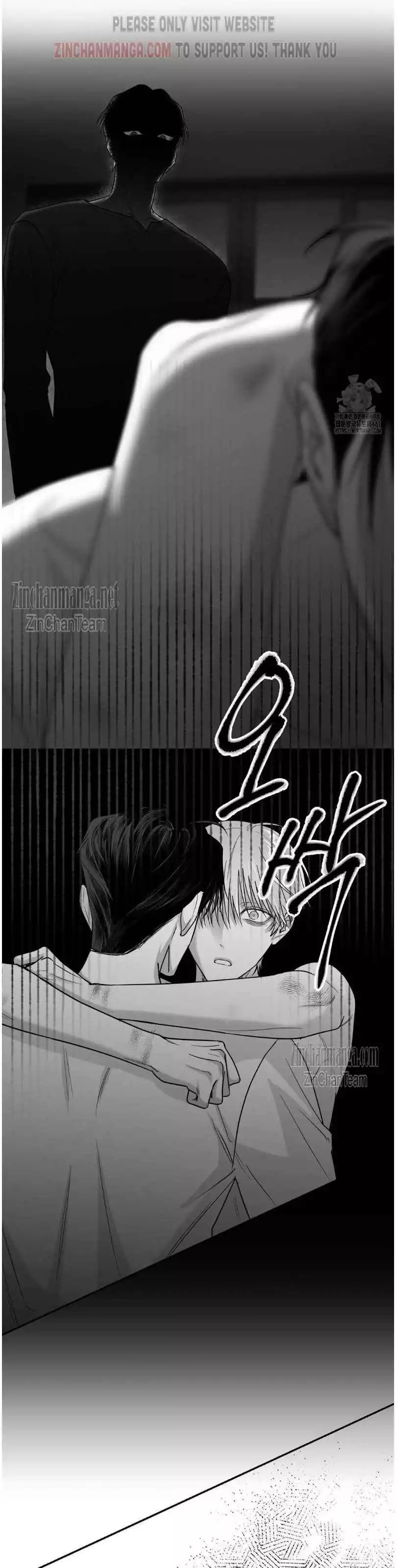 Non Zero Sum - Chapter 47 Page 27