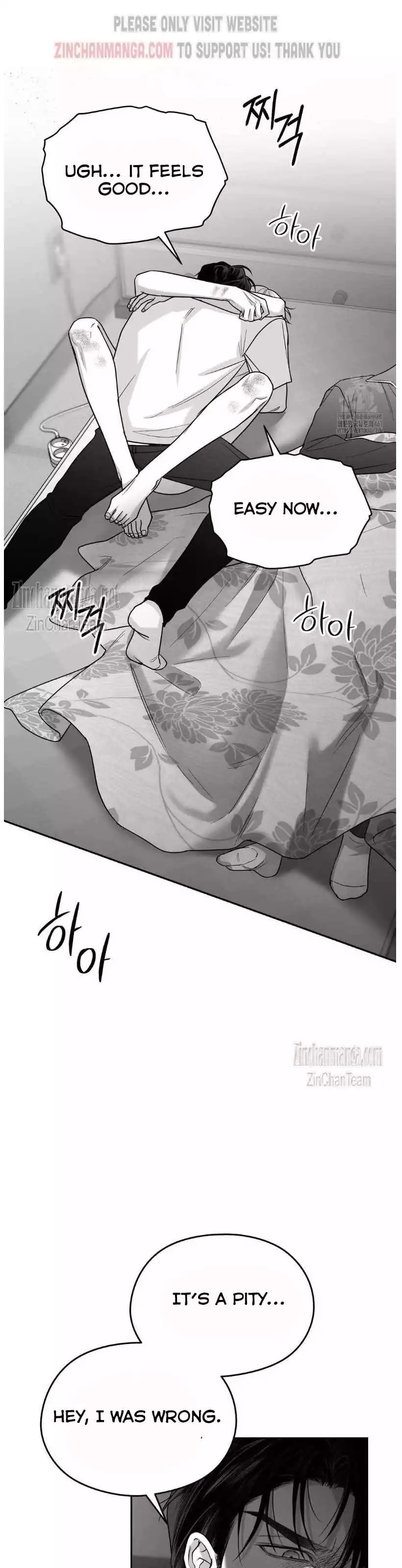 Non Zero Sum - Chapter 47 Page 29