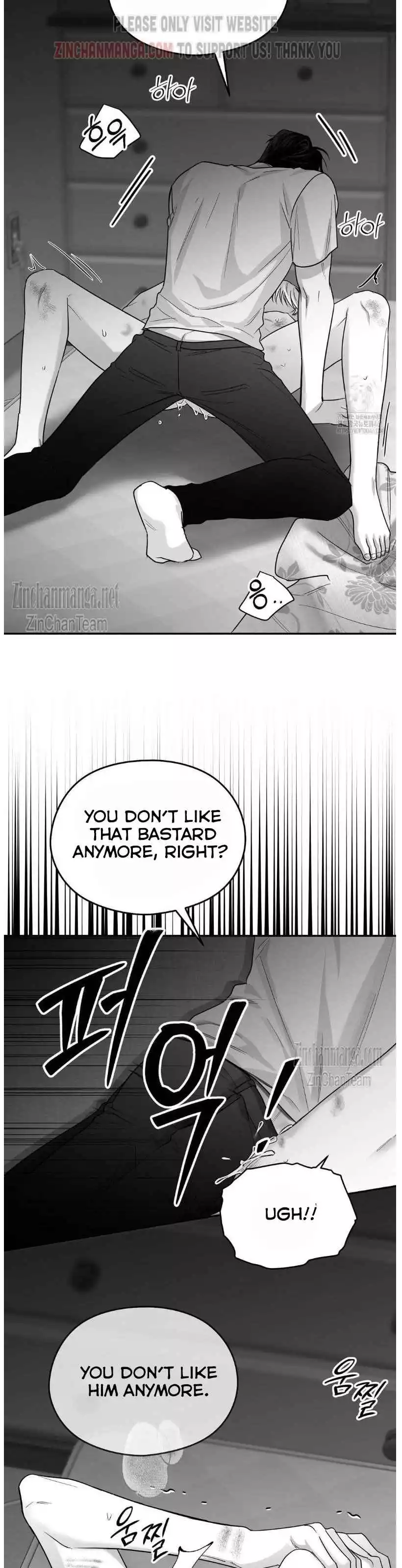 Non Zero Sum - Chapter 47 Page 31