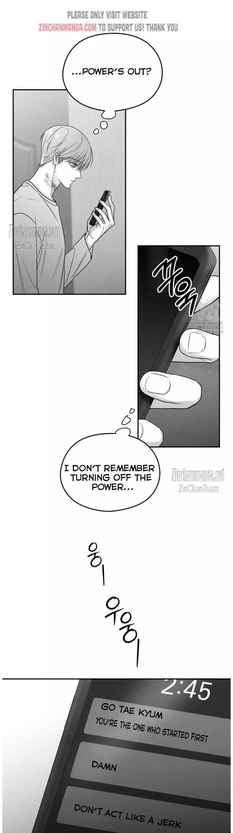Non Zero Sum - Chapter 48 Page 25