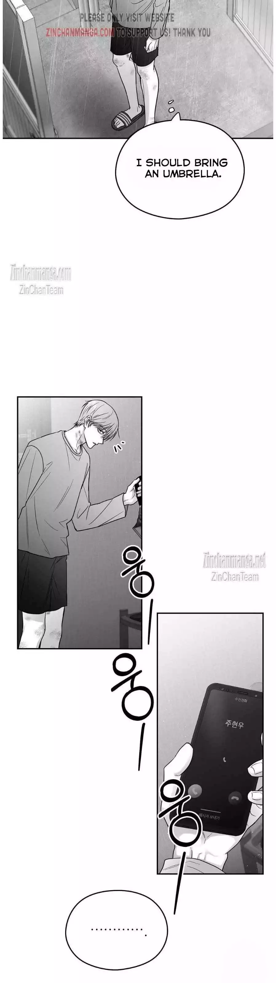 Non Zero Sum - Chapter 48 Page 31