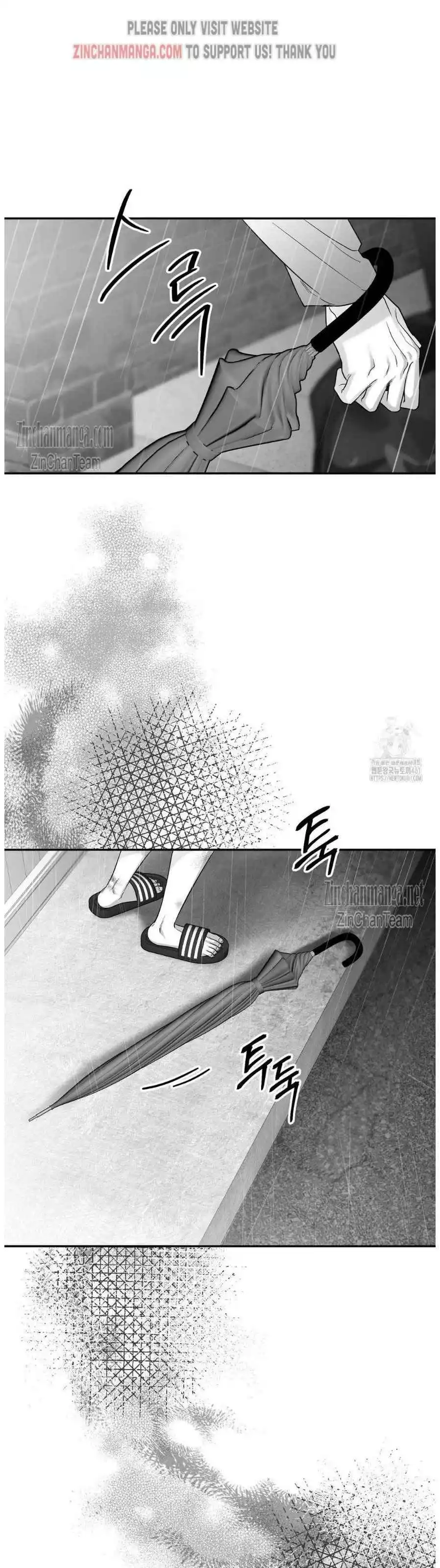 Non Zero Sum - Chapter 48 Page 37