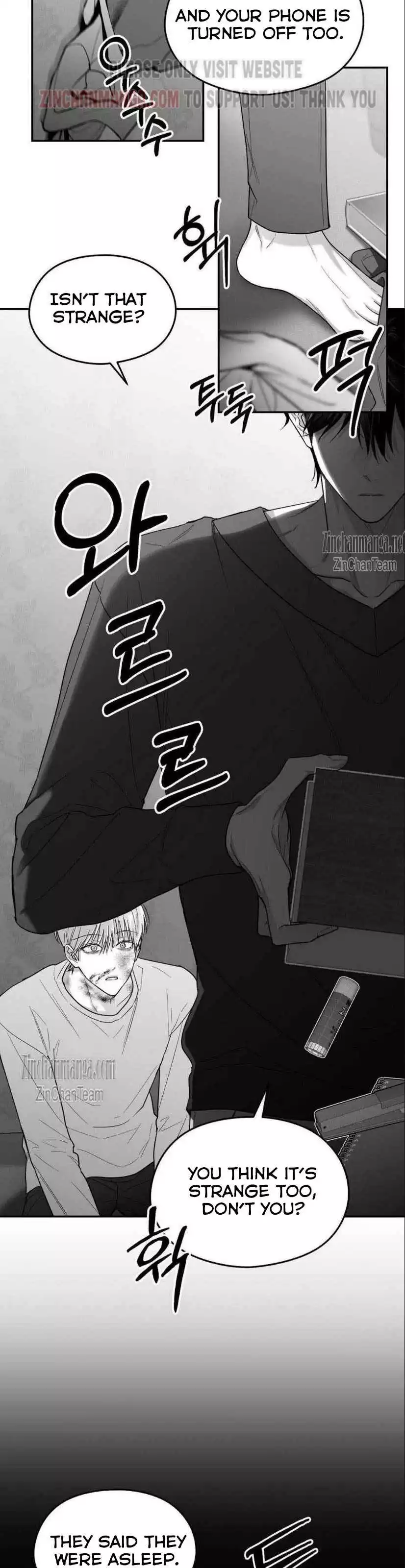 Non Zero Sum - Chapter 49 Page 20