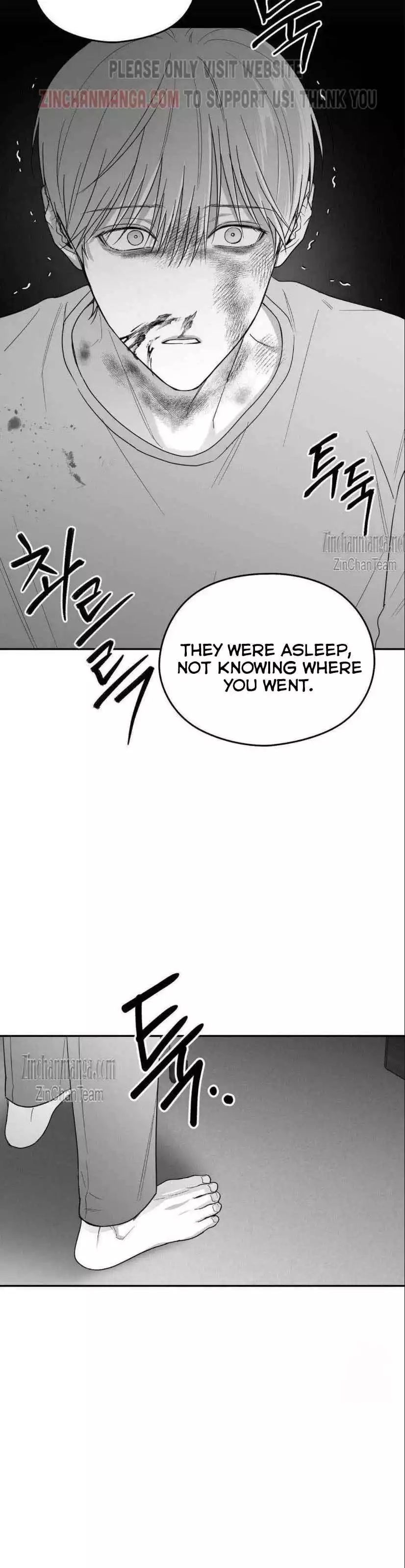 Non Zero Sum - Chapter 49 Page 21