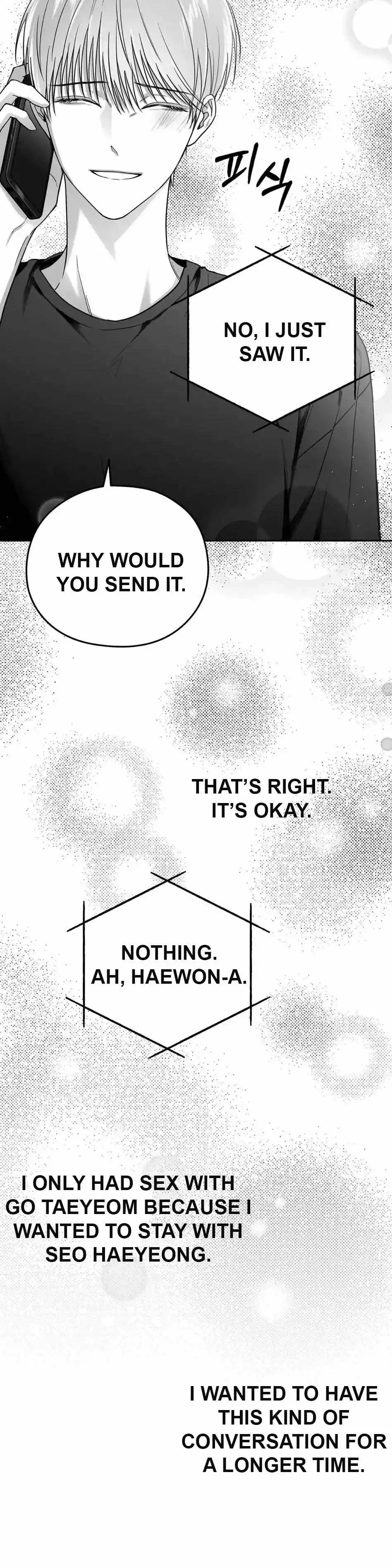Non Zero Sum - Chapter 5 Page 6