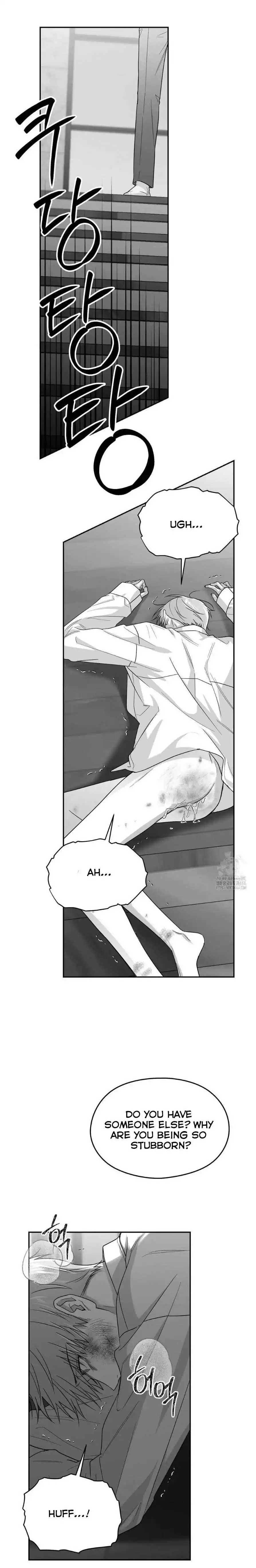 Non Zero Sum - Chapter 52 Page 24