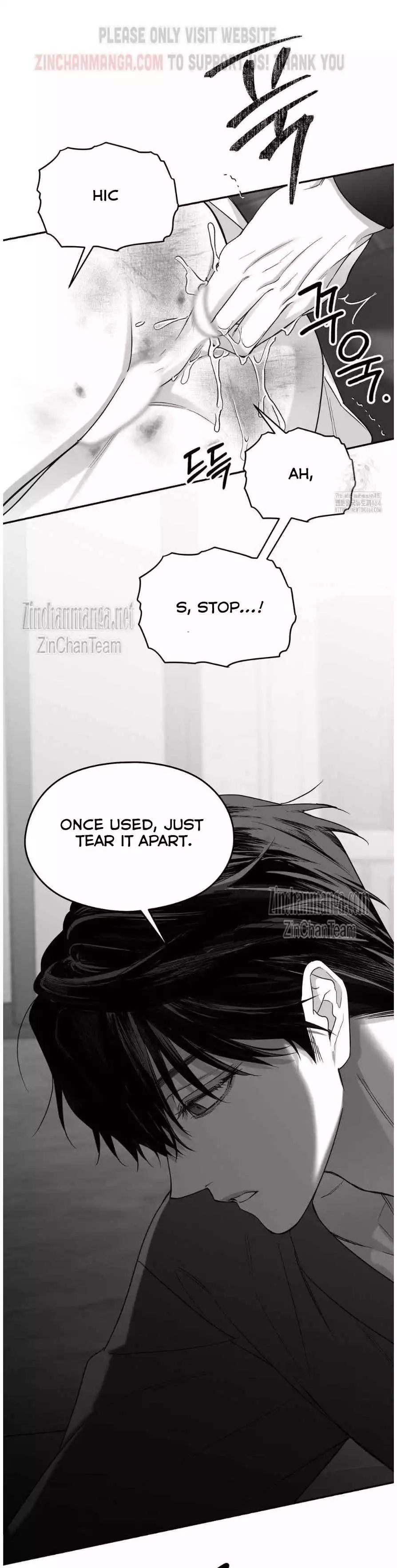 Non Zero Sum - Chapter 52 Page 25