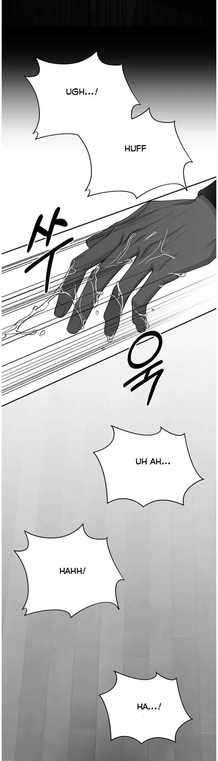 Non Zero Sum - Chapter 52 Page 27