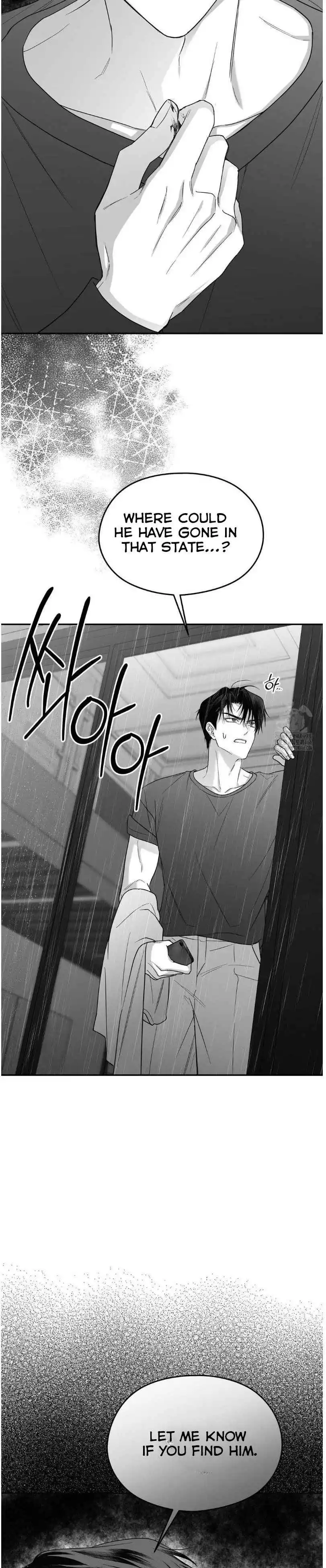 Non Zero Sum - Chapter 53 Page 3