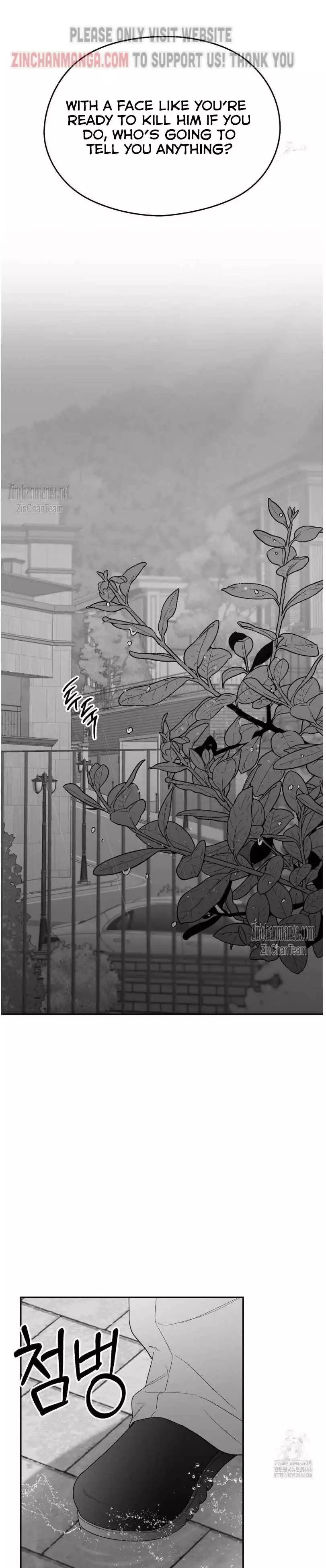 Non Zero Sum - Chapter 53 Page 5