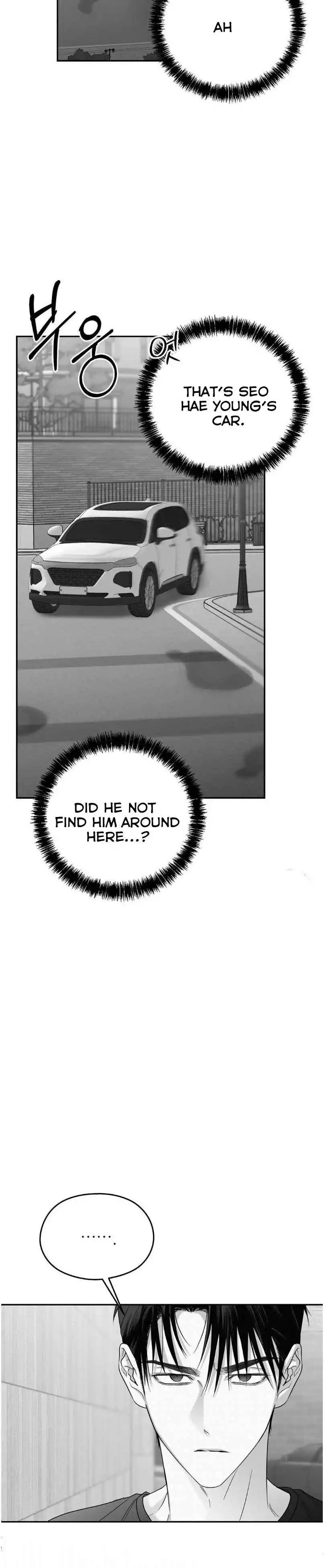 Non Zero Sum - Chapter 53 Page 7