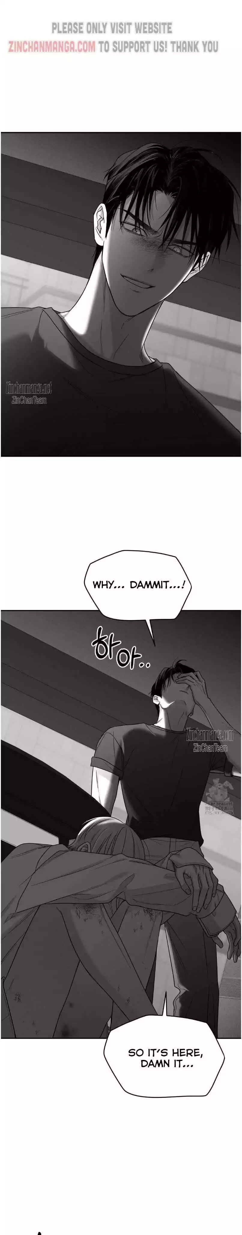 Non Zero Sum - Chapter 53 Page 14