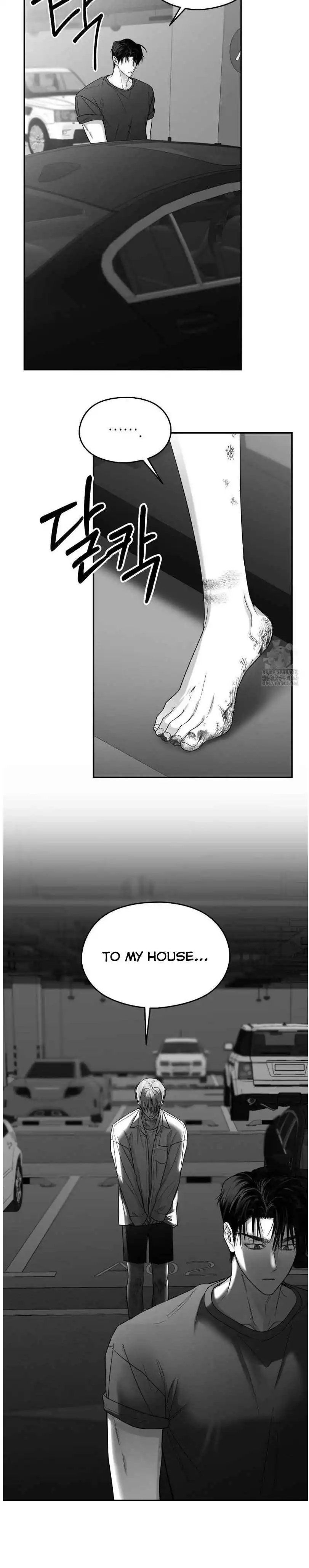Non Zero Sum - Chapter 53 Page 22