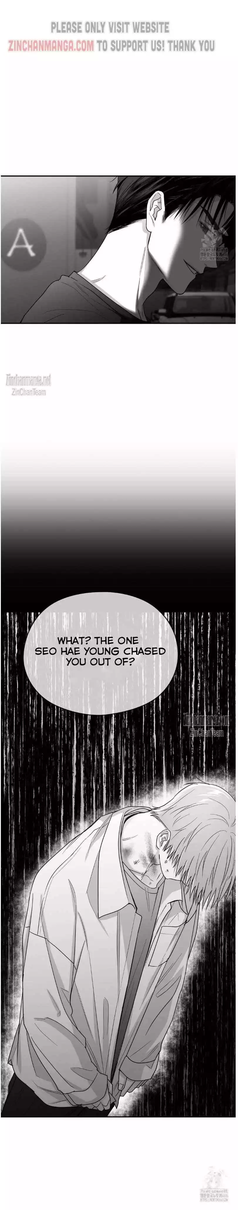 Non Zero Sum - Chapter 53 Page 23