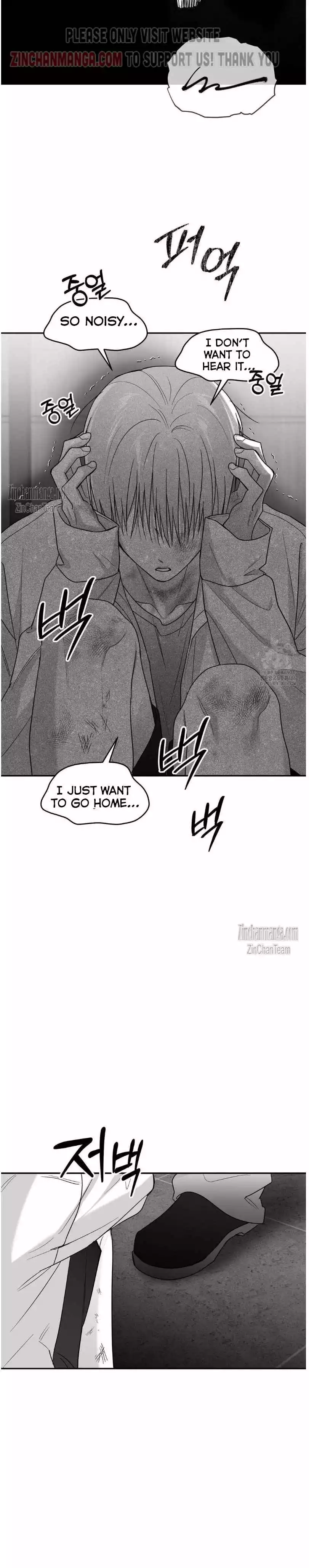 Non Zero Sum - Chapter 53 Page 29