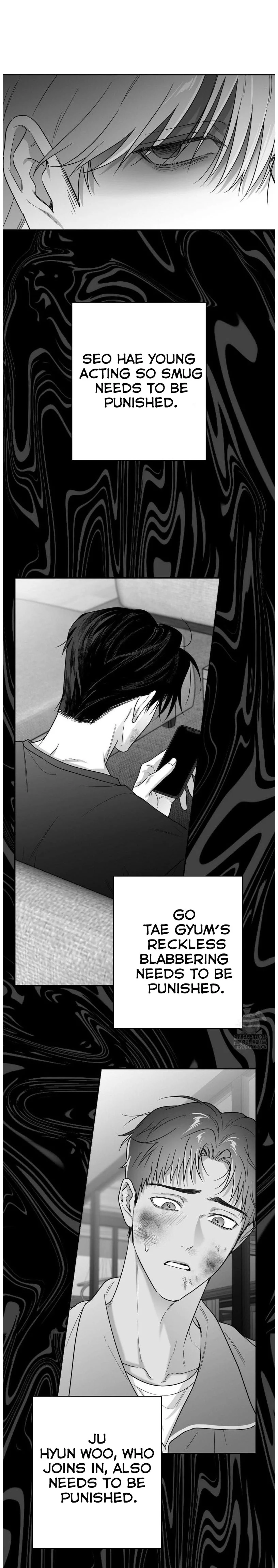 Non Zero Sum - Chapter 54 Page 14