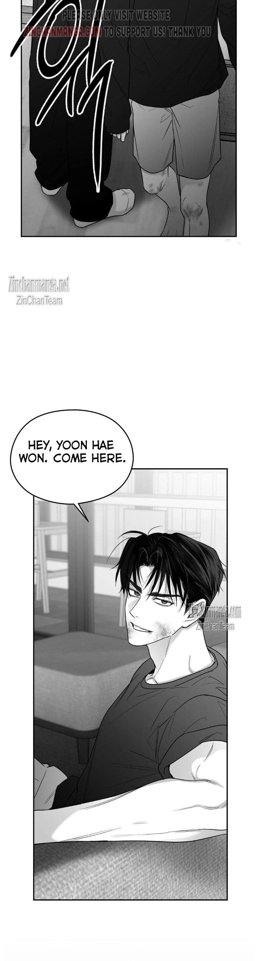 Non Zero Sum - Chapter 54 Page 16