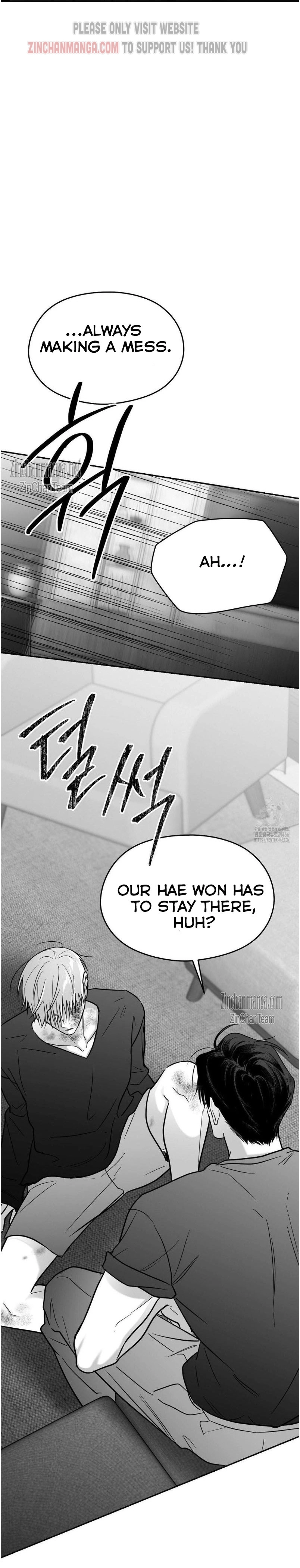 Non Zero Sum - Chapter 54 Page 25