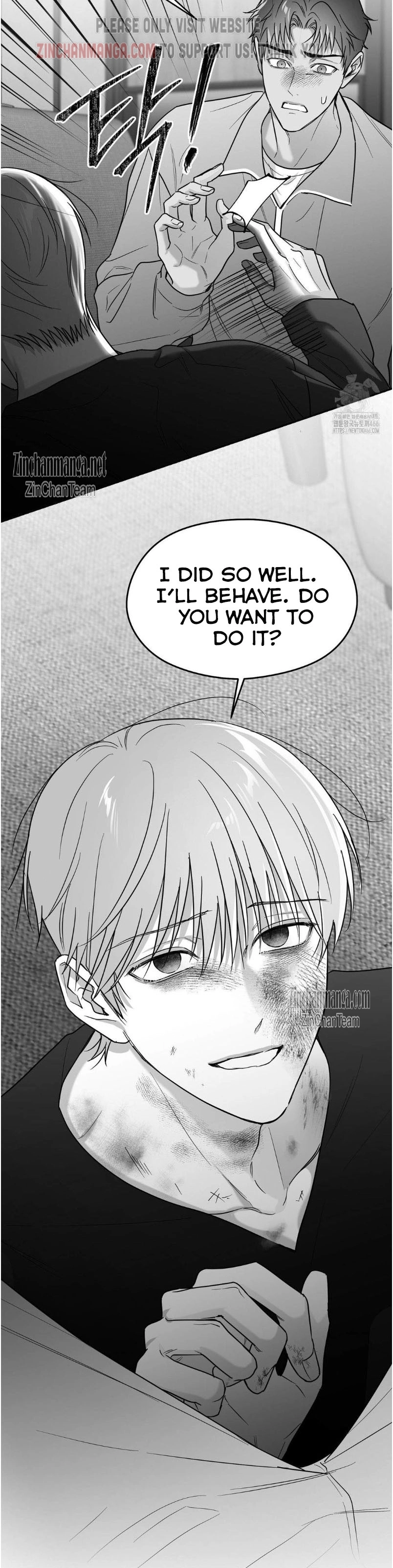 Non Zero Sum - Chapter 54 Page 30
