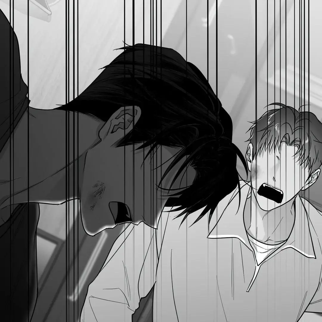 Non Zero Sum - Chapter 55.5 Page 4