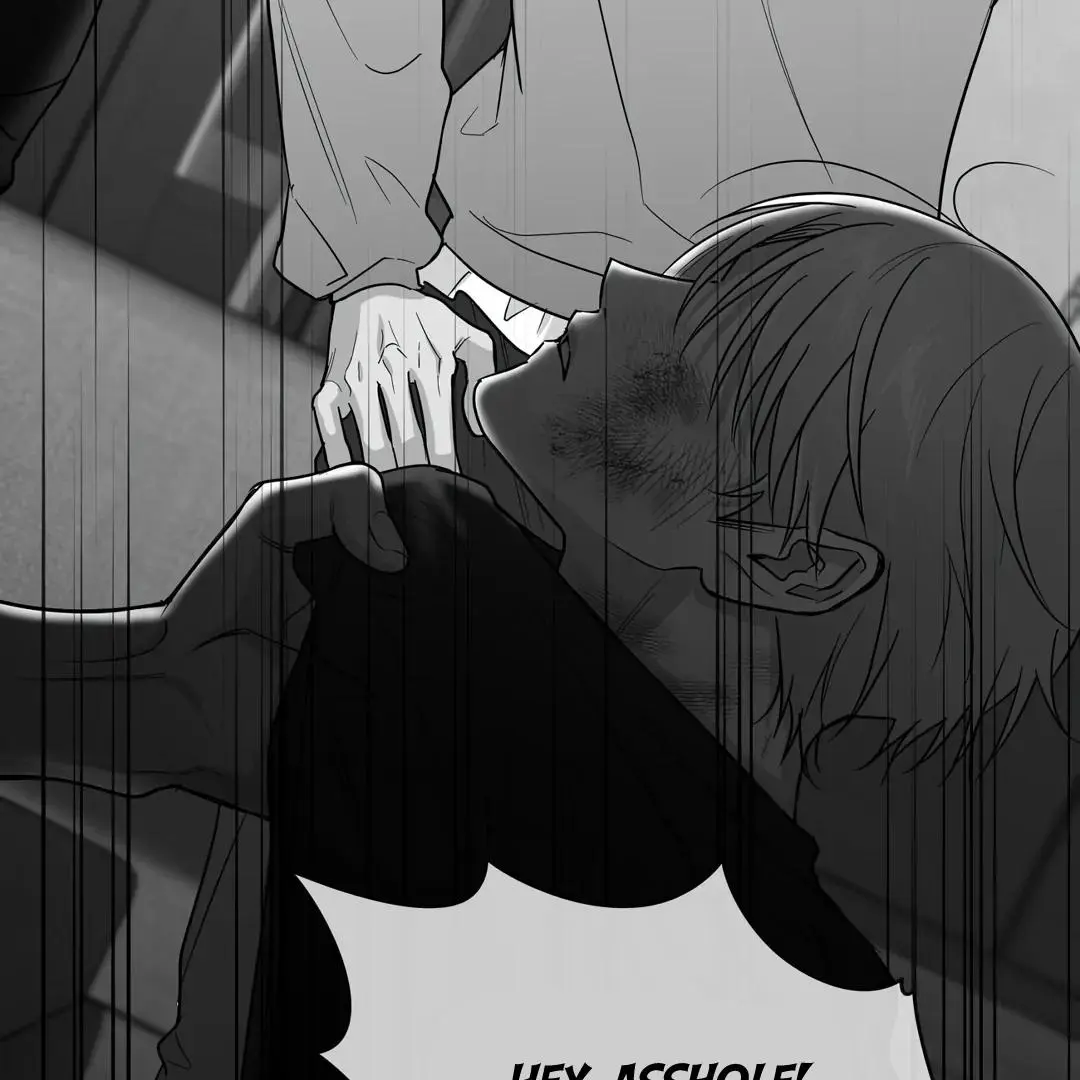 Non Zero Sum - Chapter 55.5 Page 5