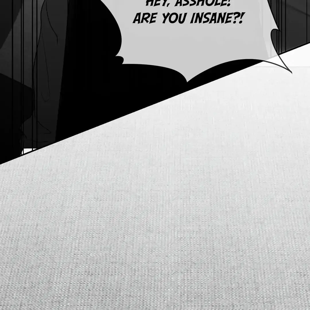 Non Zero Sum - Chapter 55.5 Page 6
