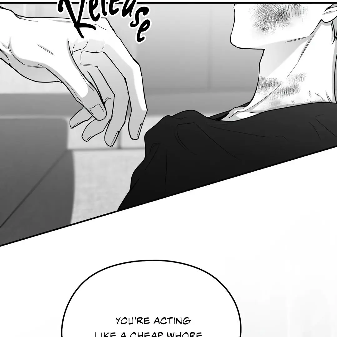Non Zero Sum - Chapter 55.5 Page 16