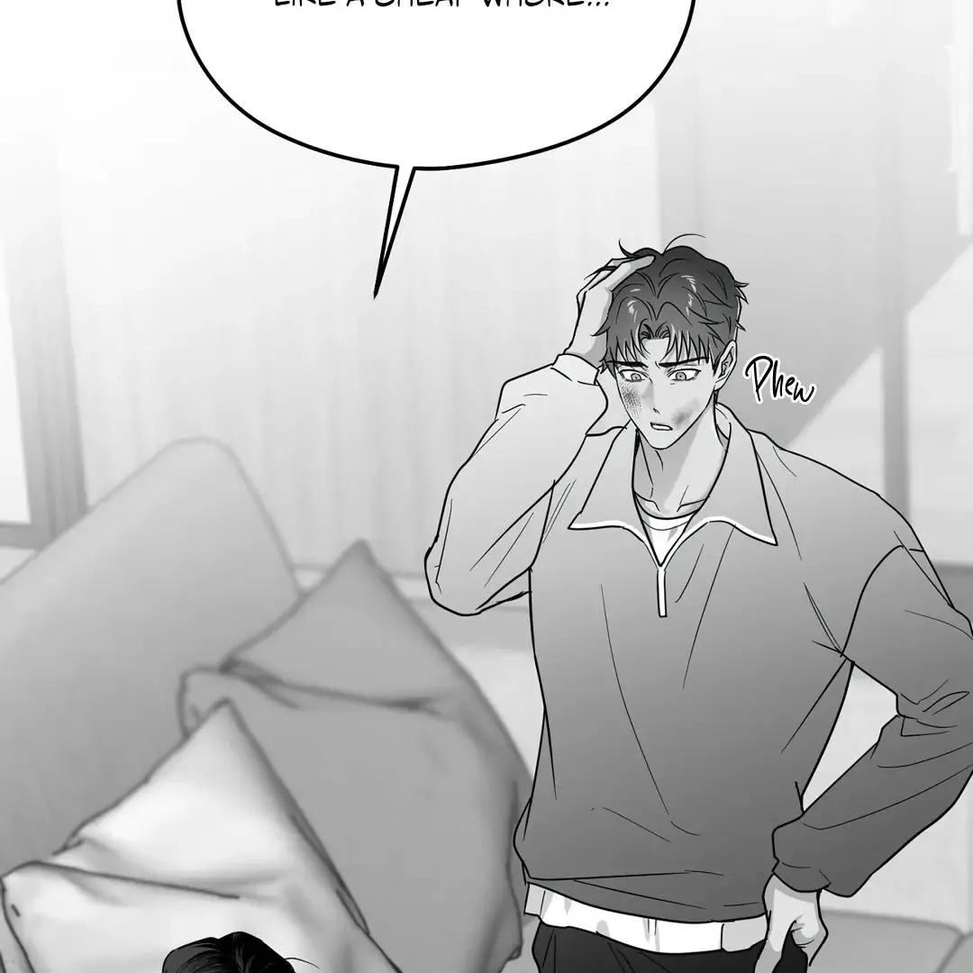 Non Zero Sum - Chapter 55.5 Page 17