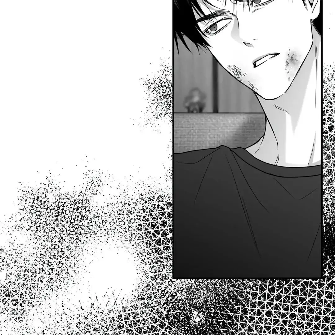 Non Zero Sum - Chapter 55.5 Page 21