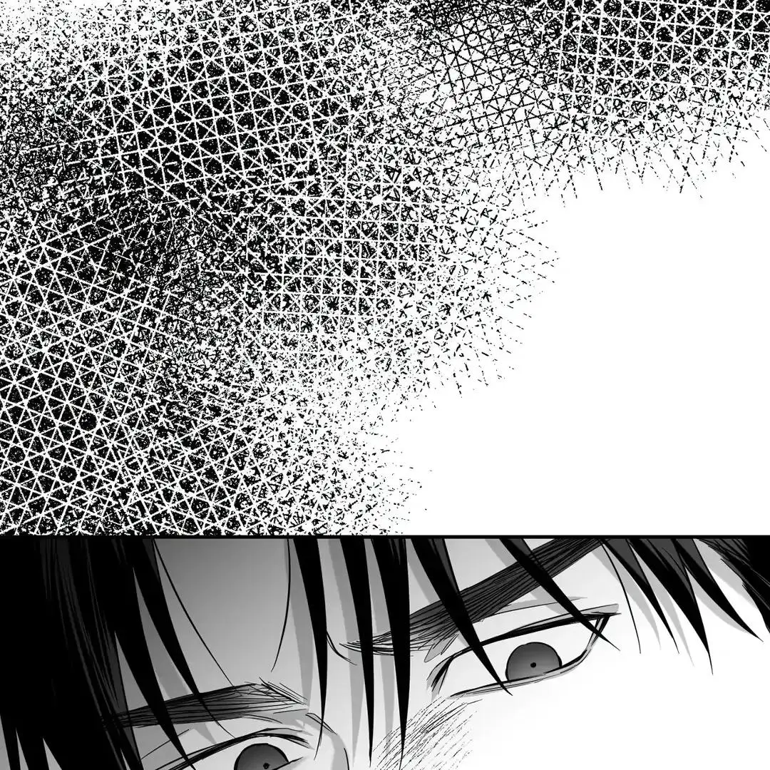 Non Zero Sum - Chapter 55.5 Page 22