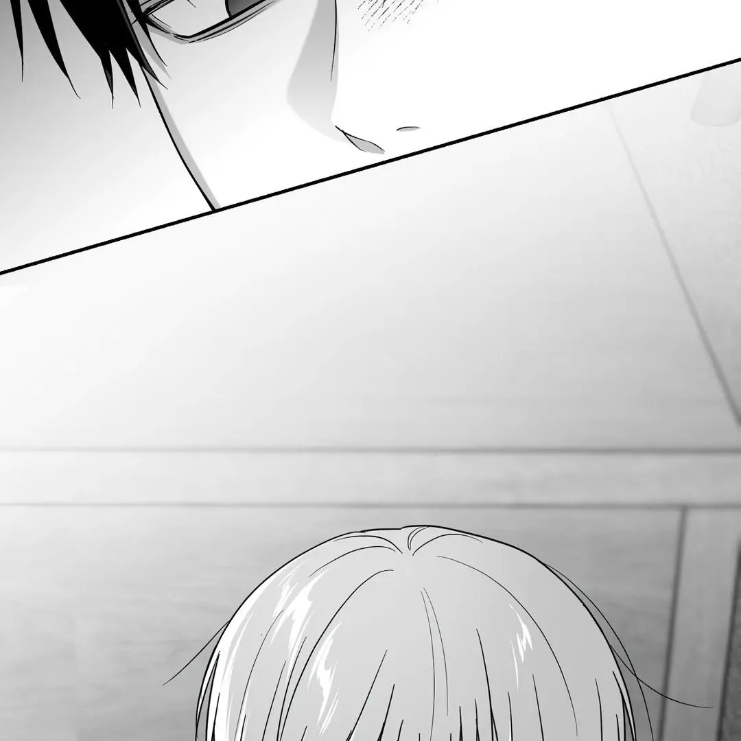 Non Zero Sum - Chapter 55.5 Page 23