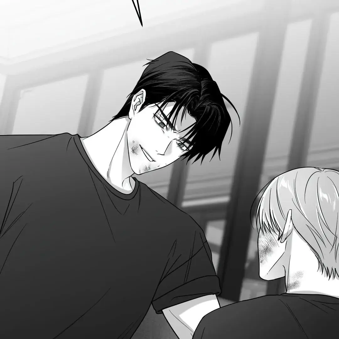 Non Zero Sum - Chapter 55.5 Page 29