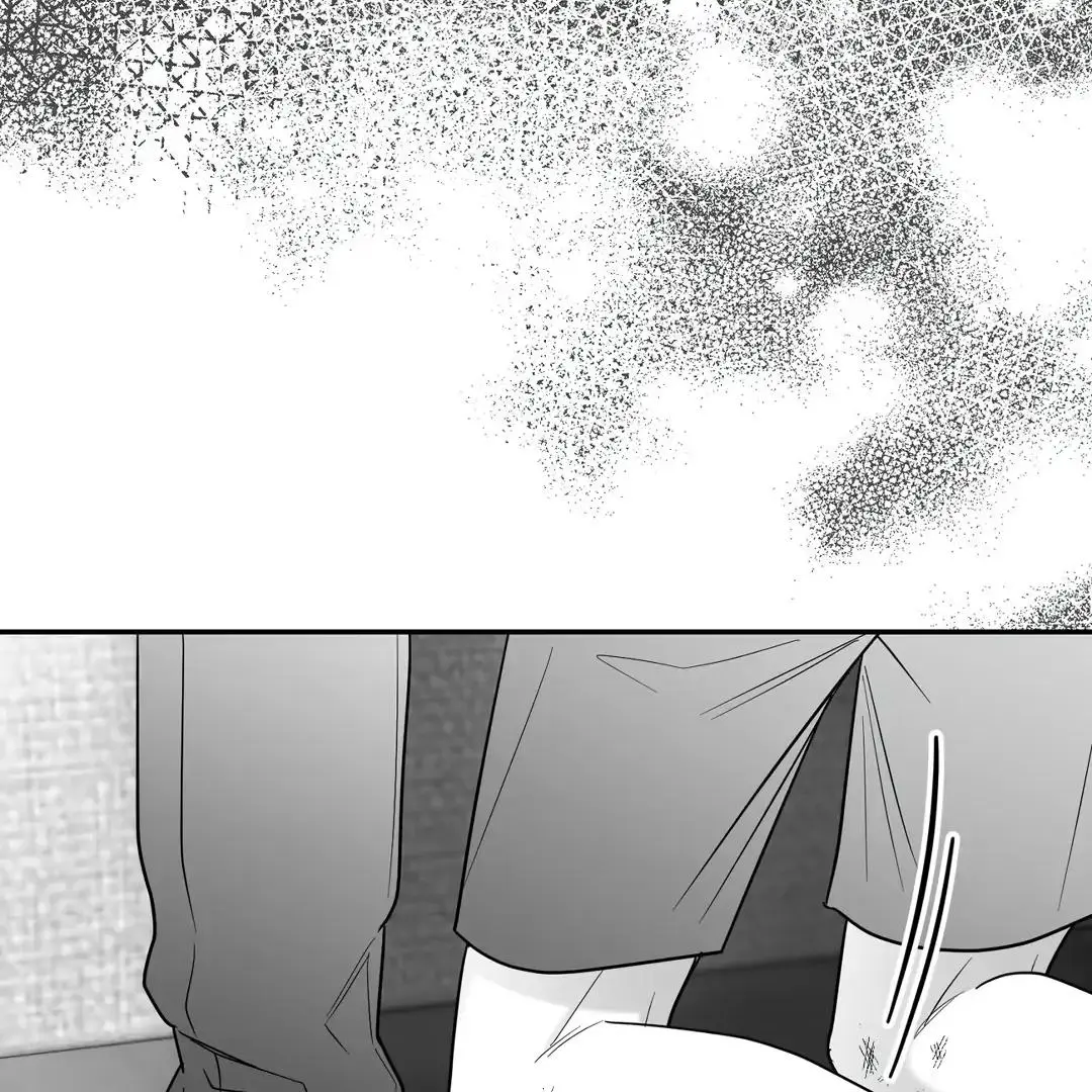 Non Zero Sum - Chapter 55.5 Page 32