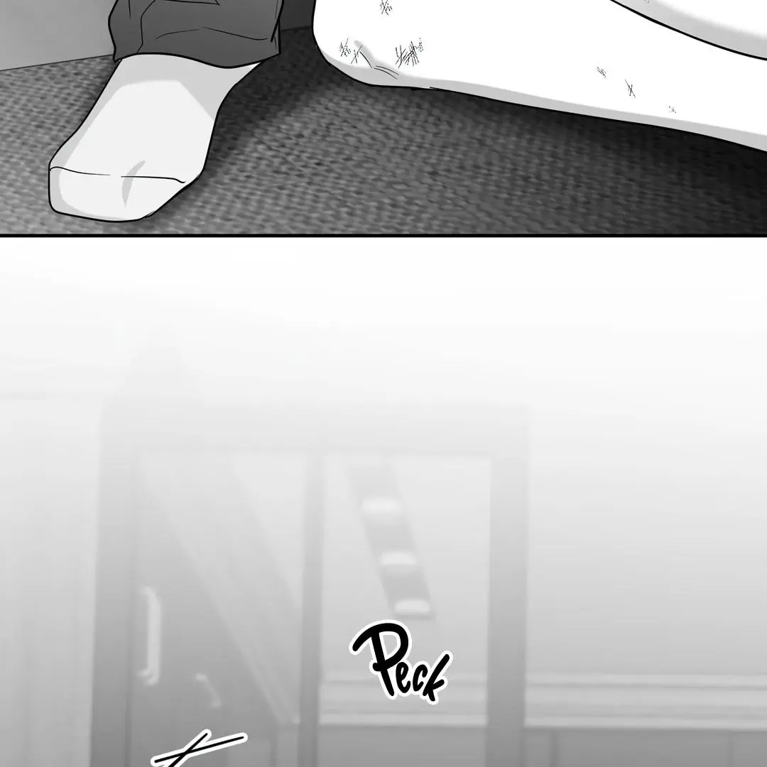 Non Zero Sum - Chapter 55.5 Page 33