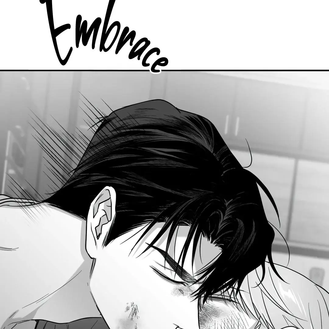 Non Zero Sum - Chapter 55.5 Page 38