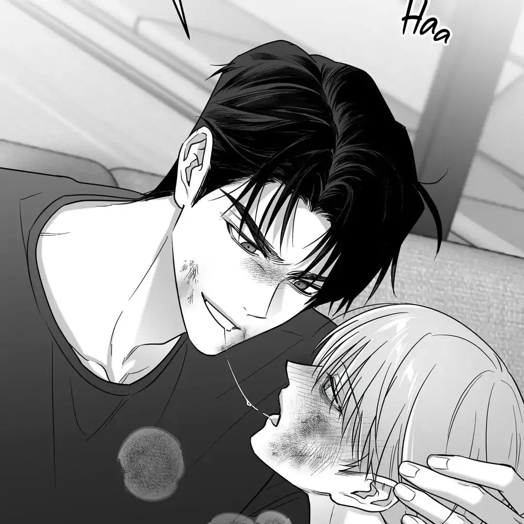 Non Zero Sum - Chapter 55.5 Page 43